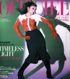 Lofficiel